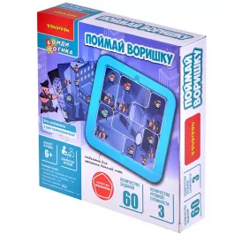 Поймай воришку картинка 371242 - МосИгра